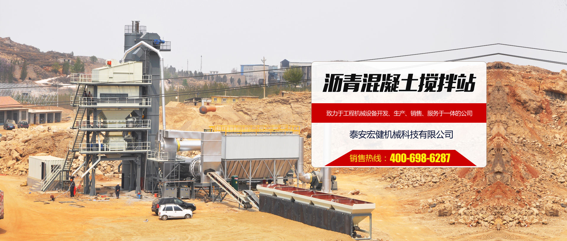 泰安(an)纽营仪器制造有限责任公司