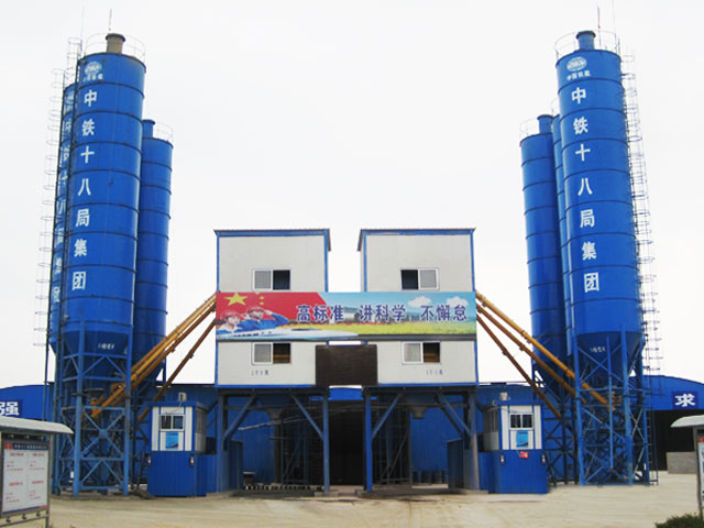 中鐵(tiě)十八局(jú)集團混(hùn)凝土攪(jiao)拌站