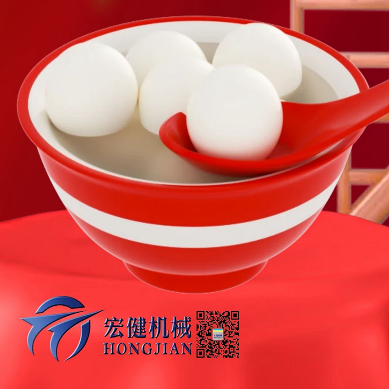 泰(tai)安纽营仪器制造有限责任公司祝(zhu)新老(lao)用戶(hu)及供(gong)應鏈(lian)合作(zuo)夥伴(ban)元宵(xiao)佳節(jie)快樂(le)！