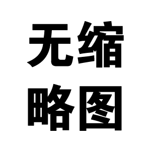 如(ru)何延長混凝(níng)土攪拌站的(de)使用壽命？